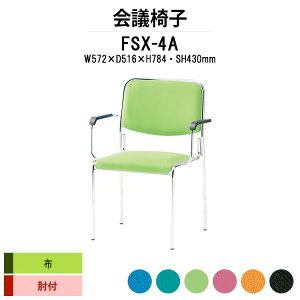 X^bLO`FA FSX-4A W572xD516xH784mm z 4{rIt ~[eBO`FA c֎q X܈֎q cp֎q cCX cp`FA cpCX c  xe ЈH