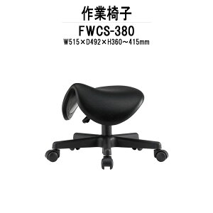 ƈ֎q FWCS-380 W515xD492xH360-415mm rj[U[ Ɨp֎q Xc[ [`FA TOKIO ItBXƋ