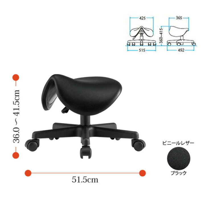 楽天市場】作業椅子 FWCS-380 W515xD492xH360〜415mm ビニールレザー 【法人様配送料無料(北海道 沖縄 離島を除く)】  作業用椅子 スツール ローチェア TOKIO オフィス家具 : オフィス家具ガジェット楽天市場店
