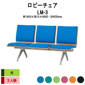 a@ ҍ  r[`FA \t@[ LM-3 1640xs615x840mm 3l| z ҍ֎q ֎q a@ ҍ  r[`FA \t@[ ItBX GgX a@ ֎q  H