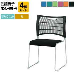 X^bLO`FA 4rZbg NSC-40F-4 ubNVF z ~[eBO`FA c֎q X܈֎q cp֎q cCX cp`FA cpCX c  xe ЈH