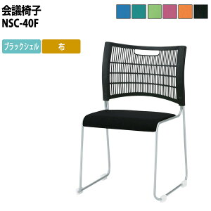 X^bLO`FA NSC-40F ubNVF z ~[eBO`FA c֎q X܈֎q cp֎q cCX cp`FA cpCX c  xe ЈH