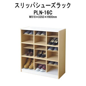 スリッパ シューズラックの人気商品 通販 価格比較 価格 Com