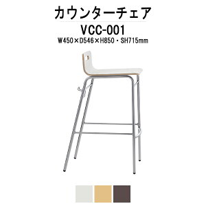 JE^[`FA nC`FA VCC-001 W450×D546x850mm pbhȂ Xܗp֎q _CjO`FA JtF o[ X TOKIO ItBXƋ