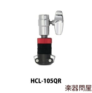 nCnbgNb`@p[@HCL-105QR