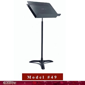 }nZbgʑ@M49@fBN^[fmodel@49