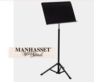 マンハセット 譜面台 M52 ボイジャースタンド model #52