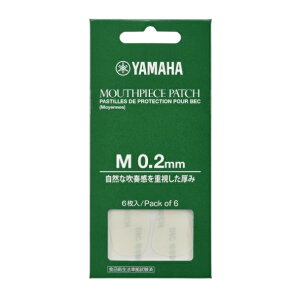 �}�n �}�E�X�s�[�X�p�b�` M�T�C�Y 0.2mm�@MPPA3M2