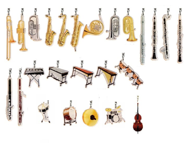 楽天市場 吹奏楽キーホルダー 楽器キーホルダー 楽器ネームキーホルダー 部活 卒業 記念品 吹奏楽 プレゼント 楽器問屋