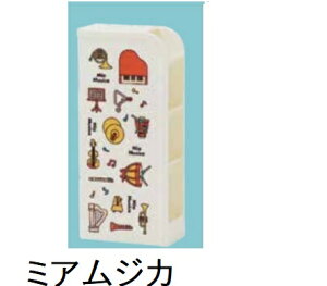 XyX^h@΂߁@yā@Mā@@~AWJ@[@y@y탂`[t