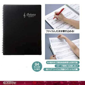 yt@CB4@݁@y@oht@C@I[PXgp@ubN