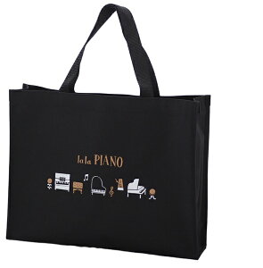 bXobO@sAm@la@la@PIANO