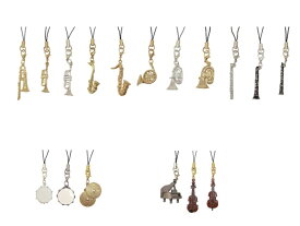 楽器ストラップ　トロンボーン　トランペット サックス　ホルン ユーホニュウム フルート　クラリネット　オーボエ チューバ　スネアドラム　バスドラム　シンバル　ピアノ バイオリン コントラバス　スマホストラップ