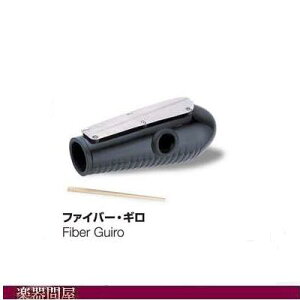 �p�[���@�t�@�C�o�[�R���{ �M���@PFG-20�@�M��