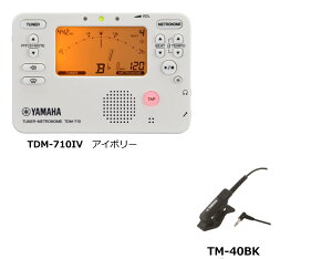 ���}�n �`���[�i�[���g���m�[�� TDM-710�@�}�C�N���t�H��TM-40�iTDM-700�̌�p�@��j