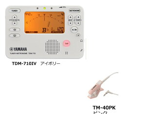 ���}�n �`���[�i�[���g���m�[�� TDM-710�@�}�C�N���t�H��TM-40�iTDM-700�̌�p�@��j