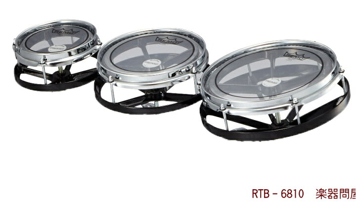 楽天市場】RTB-6810ロートタム3点セット REMO 6インチ 8インチ 10 