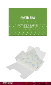 �p�E�_�[�y�[�p�[ PP3�@���}�n�@50����