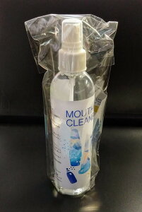 マウスピースクリーナー 消臭抗菌スプレー ヴィヴァーチェvivace 240ml