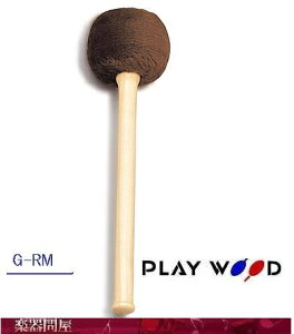 SO}bg@^^}bg@G-RM@t}bg@vCEbh