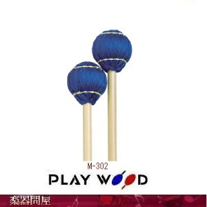 �r�u���t�H���A�}�����o�p�Ȏ������}���b�g�@�L�[�{�[�h�p�@M-302�@�v���C�E�b�h