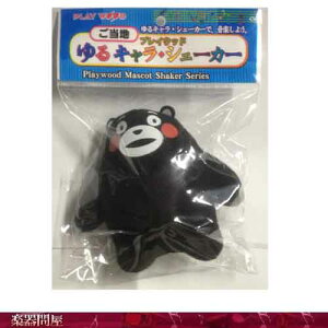 nLVFCJ[@܃@MSY-KM@ }XRbgEVF[J[@vCEbh