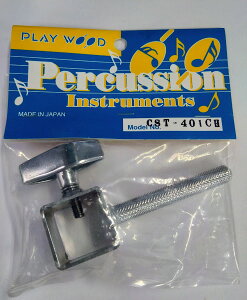 CST-401CH�@�p�[�J�b�V�����X�^���h�p�J�E�x���z���_�[�@�v���C�E�b�h