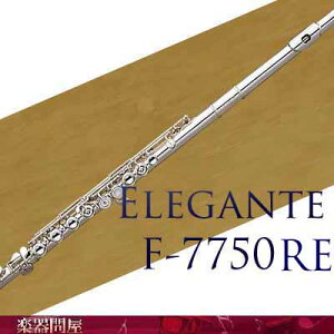 フルート リングキー フルートの人気商品 通販 価格比較 価格 Com