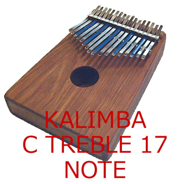 楽天市場】カリンバ トレブル C17Noteヒュー・トレイシー : 楽器問屋