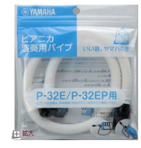 �s�A�j�J�p��t�p�C�v�@PTP-32E�@���}�n