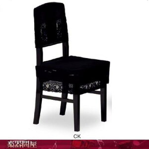 sAm֎qJo[ CK-819BK @XgO[X@w֎qJo[