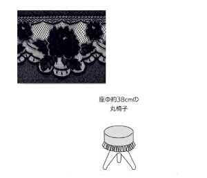 sAm֎qJo[ CM-819BK @XgO[X@ۈ֎qJo[