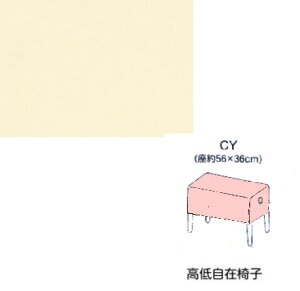 sAm֎qJo[@x[W@CY-450BE x`^֎q