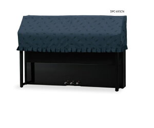 �s�A�m�J�o�[ DPC-695CN�l�C�r�[�u���[ �L�����W���K�[�h�D�@�n�C�u���b�h�s�A�mN1 N2 NU1�@NU1X�@CLP-585 CLP-685 S406 S408 S308 DGP-5�N���r�m�[�o�J�o�[�@�A�o���O�����h