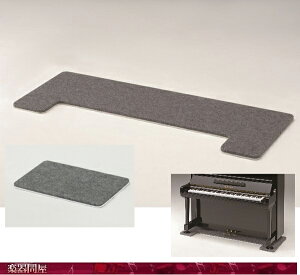 �A�b�v���C�g�s�A�m�p���~�}�b�g�@FBS�@OPB-S �h���f�M�t���b�g�{�[�h�� �I�v�V�����{�[�h�t �O���[�@���s70cm