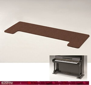 �A�b�v���C�g�s�A�m�p���~�}�b�g�@FBS �h���f�M�t���b�g�{�[�h�� �_�[�N�u���E���@���s70cm