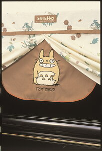 sAmJo[@PC-TTR ƂȂ̃gg@sAmP[v sAmn[tJo[