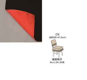 sAm֎qJo[@Ռ@CK-SBKR@ubN@w֎qJo[