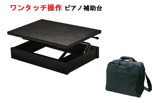 sAm⏕@sAm@AX-RH@ubN@g110`130cm