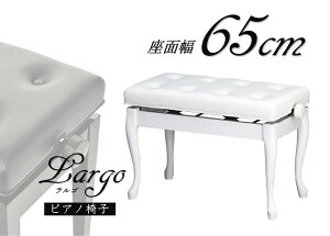 sAm֎q@L@Lr@L65cm@SLARGO@֎q@zCg@L@Ch^Cv