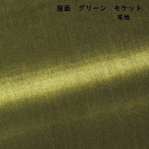 sAm֎q@@Ꭹ݁@Z~I[_[֎q@vXg@X^_[hr