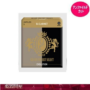 BNlbg[h@At@ChJbg@ OhRT[gZNg@G{[V@10__I