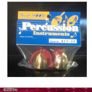 �x�������@RCB-6N�@�v���C�E�b�h Double�@Chinese�@Bell