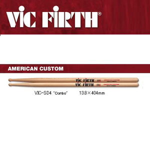 ヴィックファース ドラムスティック VIC-SD4 1組 ビックファース アメリカンカスタム メ-プル