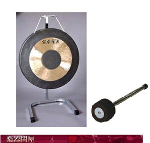 t@22C`@55cm@h3_Zbg@GR-22S@X^h@}bgt@AC_@󗈗@