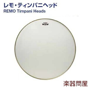 TPH926�@���}�n�@���� �h�����w�b�h�R���T�[�g�p�@�e�B���p�j�w�b�h900�V���[�Y�@���l�b�T���X�@�C���T�[�g�����O�@26�C���`