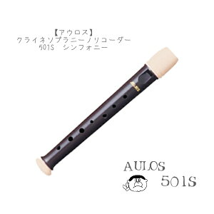 (�A�E���X)�N���C�l�\�v���j�[�m���R�[�_�[�@�V���t�H�j�[�@501S