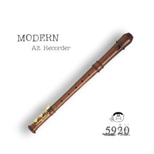 [nEG @y_z Ag R[_[ 5920