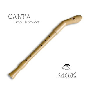 [nEG ԋ@yJ^tpzei[R[_[ xglbN^Cv 2406K