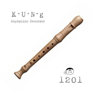 �ySopranino 1201�z�L�����O STUDIO 1201 �\�v���j�[�m ���R�[�_�[